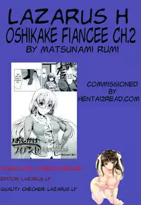 [Matsunami Rumi] Oshikake Fiancée Ch. 1-3 [English] [Lazarus H]