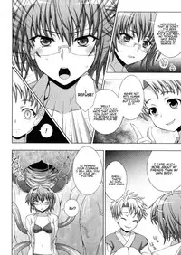 [chaccu, TinkerBell] Inyouchuu Shoku ~Ryoushokutou Taimaroku~ Harami Ochiru Shoujo-tachi Ch. 1-5 [English] [progste]