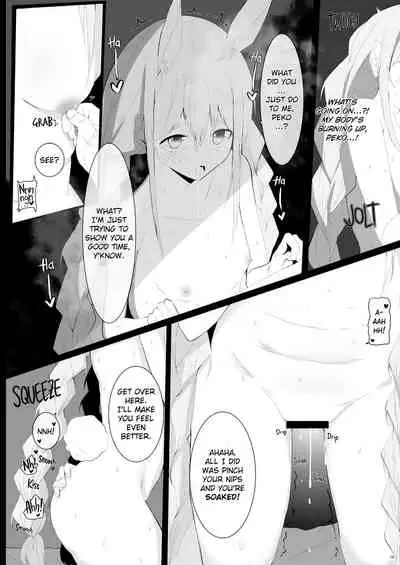 Pekora Saimin Appli Wakarase Hon | A Book Where Pekora Gets Put in Her Place By a Hypnosis App