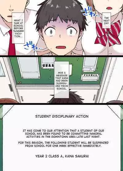 The Girlfriend Who Was Cucked After 100 Days - 30 Days Until Cucked