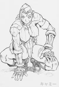 (C69) [Nakayohi Mogudan (Mogudan)] Oekaki 00 (Various)