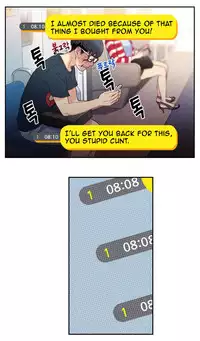 [BAK Hyeong Jun] Sweet Guy Ch. 1-49 [English] [YoManga]