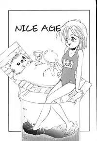 [Putomain] Koisuru CD Player