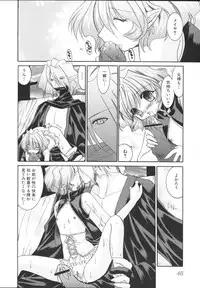 [Anthology] Imouto Gokko ~Imouto Anthology~