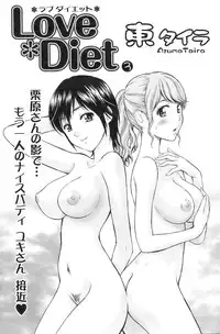 Action Pizazz 2008-12