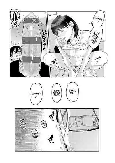 Hai Boruteji! - 17cm ni Koishiteru | High Voltage! 17cm Deep in Love!