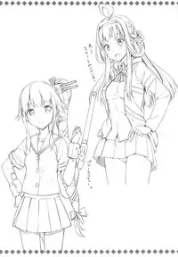 Jenova Collection JenoColle