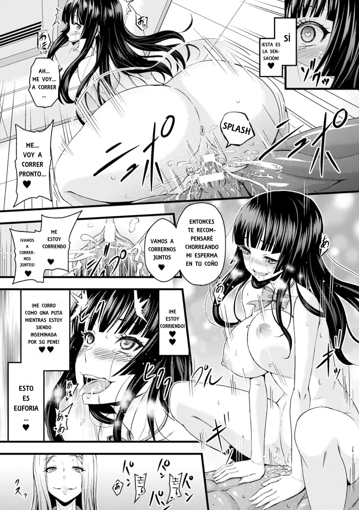 TS Shujutsu Mesu niku Ishoku Kiroku | TS Operation File On A Female Body Transplant