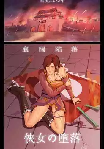 二次創作まとめ２０２２/１月号