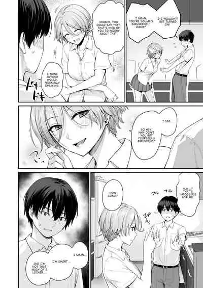 Zoku Boku dake ga Sex Dekinai Ie | I‘m the Only One That Can’t Get Laid in This House Continuation