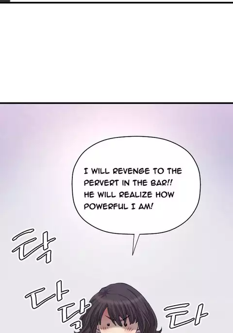 Club Sodom Ch.1-22