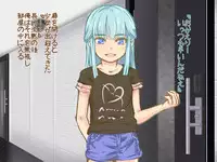 [Panda Scanners] Itazura Yuurei ~Namaiki Yuurei Musume o H ni Oshioki Kusuguri Taiji!!~