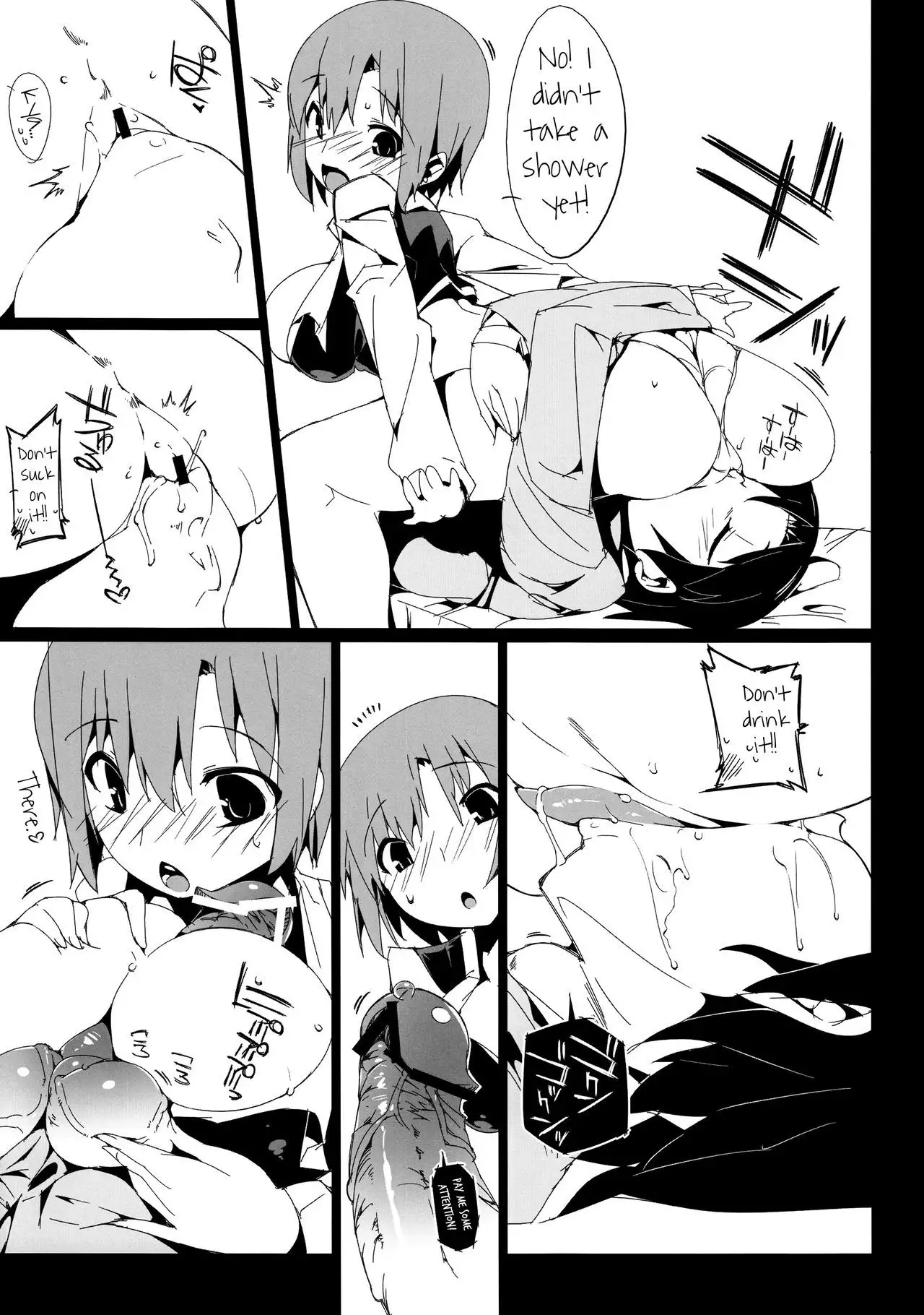 Rio ni Koi Shite!