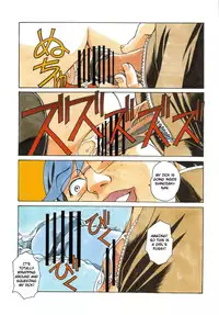 [Otonano Do-wa (Takei Masaki)] Otonano Do-wa Vol. 22 [English] [EHCOVE]