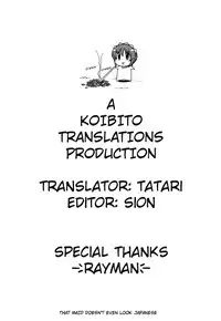 (C77) [Kirintei (Kirin Kakeru)] Favorite Memory's (THE IDOLM@STER) [English] {Koibito}