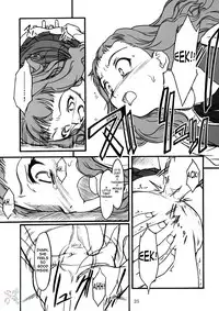 (C67) [Mekongdelta (Zenki) & Deltaforce (Route39)] Midori Chan ni Kiwo Tsukete (Mai-HiME) [English]