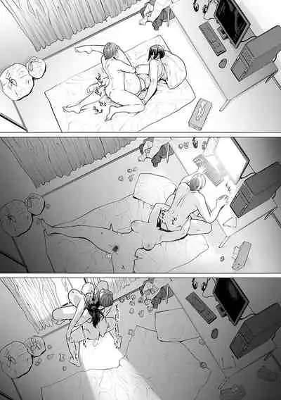 Kienai Ayamachi | The Fault That Can't Be Erased