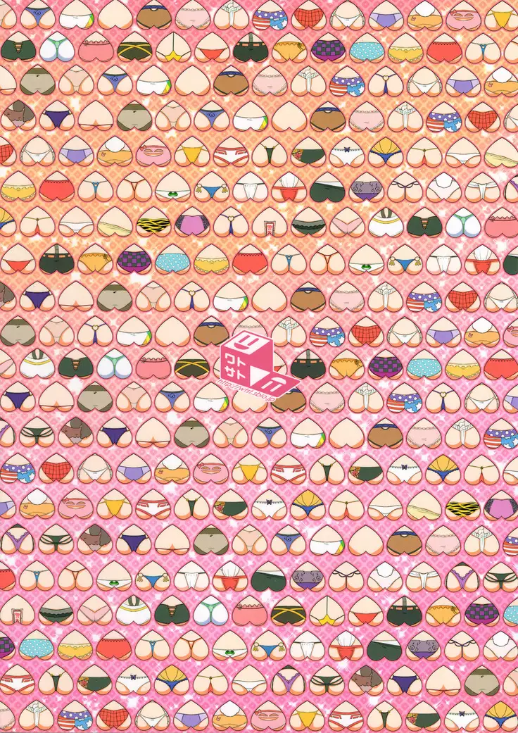 Bunbunmaru. Gensoukyou Ketsu Matsuri