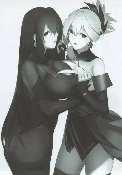 Dochira ga Osuki?