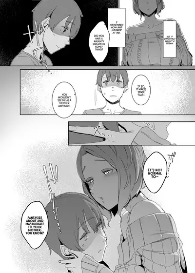 Kakkou no Su | The Cuckoo's Nest