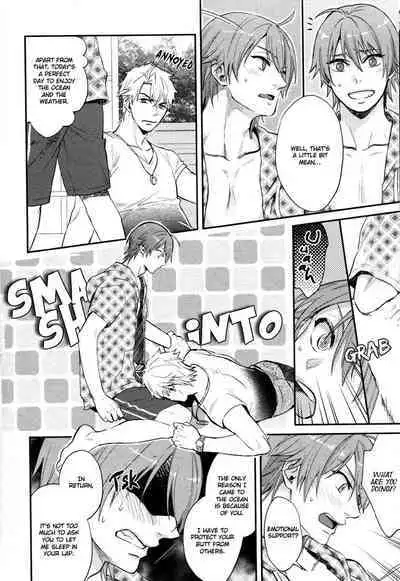 Shiri Fechi nanka ni Sukarete Tamaru ka