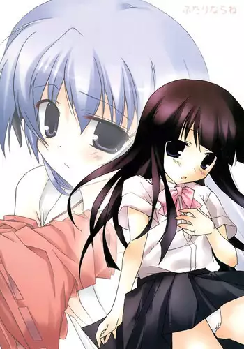 (C67) [Torinezu (Tororo)] Shuushuu Shoujo (Higurashi no Naku Koro ni)