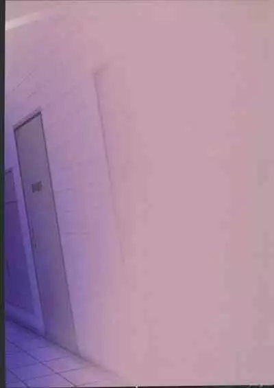 Nico Demara Misuttara Jibun ni Ihen ga Tsuikasarete Shimau 8-ban Deguchi