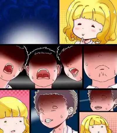 [Gunjyou Zensen (Uta Kaiko)] Mahou Tenshi Yuuna ~Masa ni Seibo Otoko no Zettaiteki Mikata~