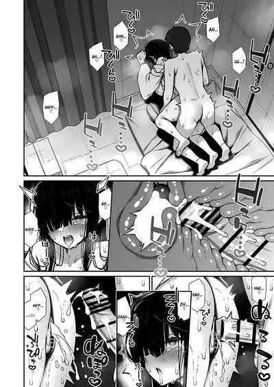 Katte ni Sumitsuiteru InCha Yuurei no Karada o Suki Katte suru Hanashi | The Story Where I Do What I Please with the Body of the Introverted Ghost Who Simply Decided to Settle Here