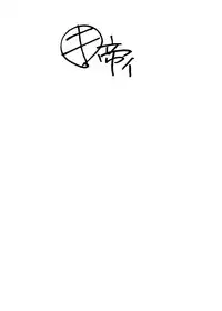 [St. Rio] Dandyism 4 (To Heart, Card Captor Sakura, White Album]