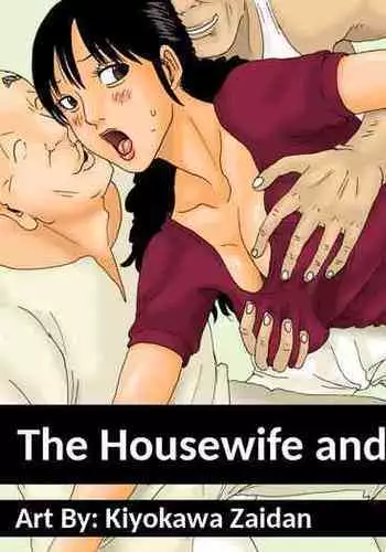 [Kiyokawa Zaidan] Otoko no Naka ni Onna ga Hitori | The Housewife and The Old Men [English] [CopyOf]