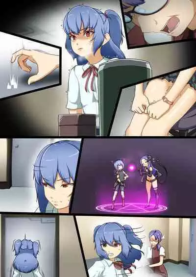 [Dew] Eiyuu ga Ochiru made ~Fukushuu Shippai~ | Until the Hero Falls ～Failed Revenge～ [English]