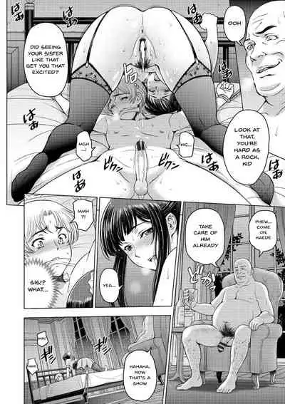 [Sena Youtarou] Dosukebe Onei-chan | Perverted Onei-chan [English] {Doujins.com} [Digital]