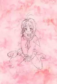 [St.LUGER POWER (D.HIRANUMA)] Kero-chan to Issho (Card Captor Sakura)