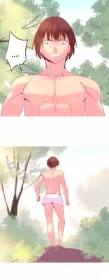 [Tankguy, ROZER] A World That I Rule Ch.01-20 [English] (Game of Scanlation) (Ongoing)