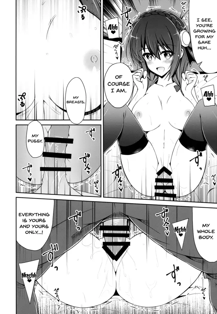 Yunyunyunyun shiyou!