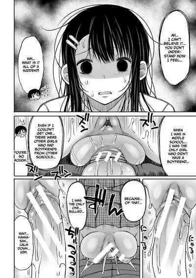 Kotoshi kara Kyougaku no Gakkou ni Nyuugaku shitara Otoko ga Boku dake datta | When I Entered a Coeducational School This Year, I Was the Only Boy