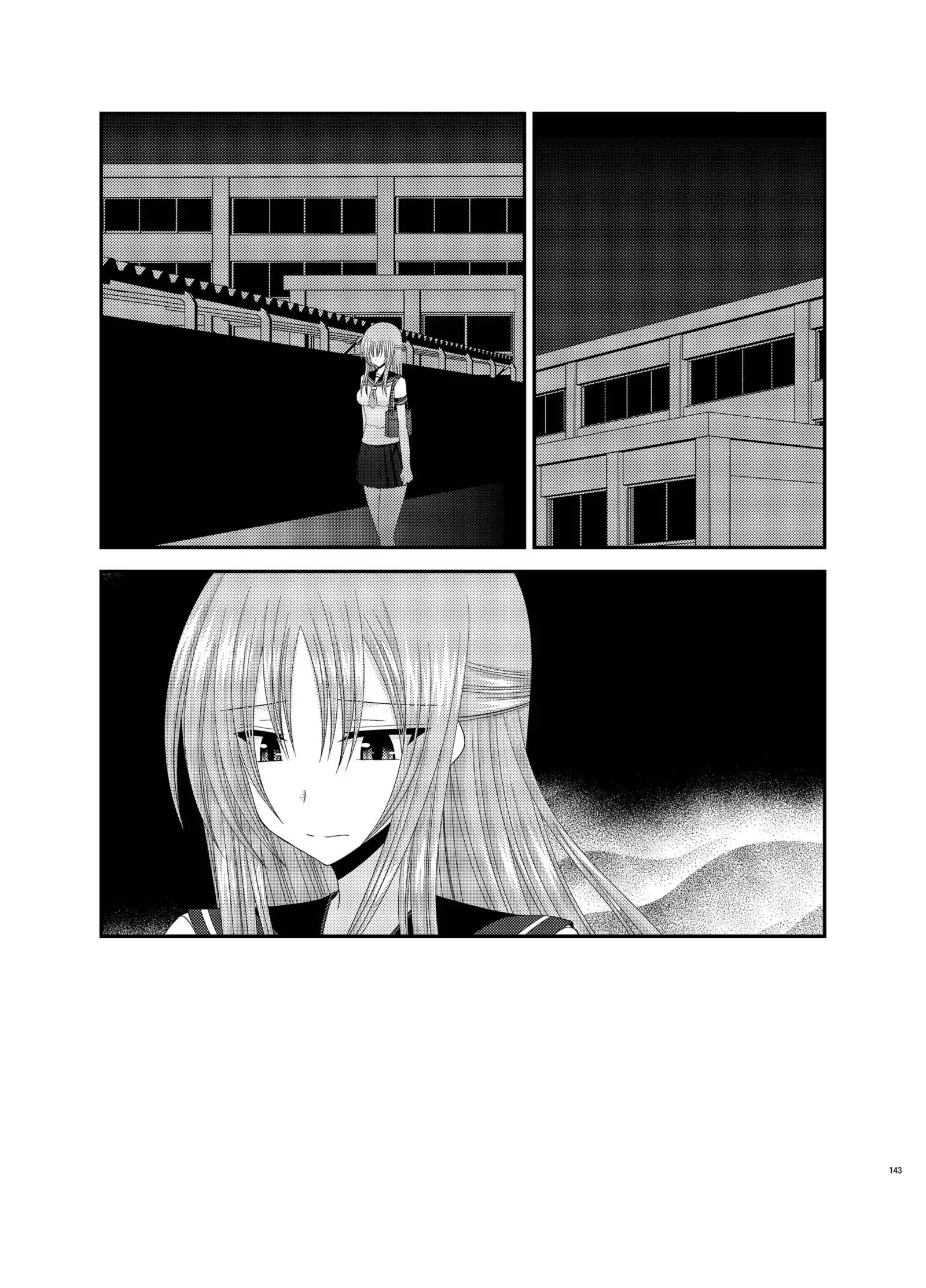 Roshutsu Shoujo Yuugi Kan Soushuuhen Akira