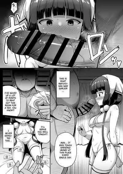 [Hanetsuki (Hanetu)] Maika-chan Gohoushiroku (Blend S) English] [Gagak_Ireng]