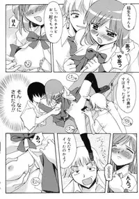 [Gody] Yes! Problem - Momoiro Panic Gakuen