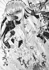 (C80) [CREAYUS (Rangetsu)] SPIRAL NOISE (CODE GEASS: Lelouch of the Rebellion) [English] {Kenren}