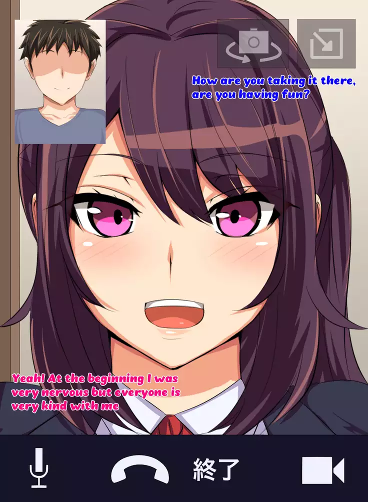 Tokai no Iro ni Somaru Kanojo | She is dyed by the color of the city