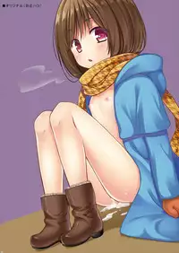 (C93) [Noraneko-no-Tama, Hitsuji Ichiban Shibori (Yukino Minato, Hitsuji Hako)] Tamaya Oodama Nijiiro Soushuuhen 2 (Various)