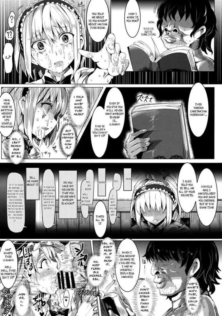 Saimin Nante Kakaranai!!! Udzuki
