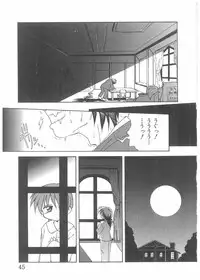 [Anthology] Choukyou Tenshi