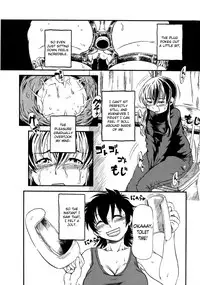 [Anthology] Do Not Peep 2 (Nozoite wa Ikenai 2) Ch. 1-4 [English] [Chocolate]