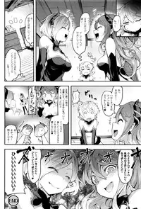 COMIC Unreal 2016-04 Vol. 60