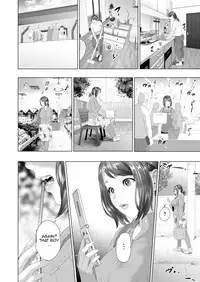 [Hy-dou (Hyji)] Kinjo Yuuwaku Tomodachi no Okaa-san Hen Kouhen | Neighborhood Seduction Friend's Mother Final Part [English][Amoskandy]
