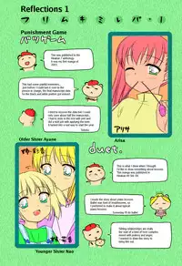 [Mizui Kaou] Slow Step [English] [Decensored]