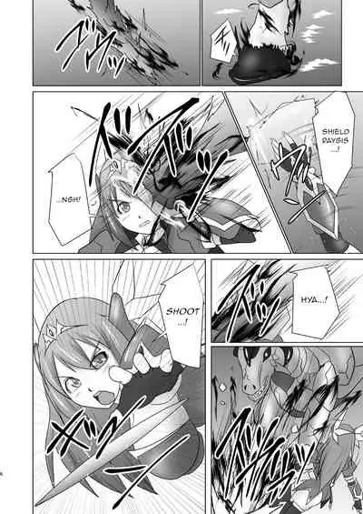 Raygis Valicess Elsain Hajigyaku no Reigokutou